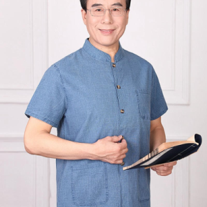 Phạm Minh Giang